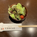 ビストロ セルクル - 