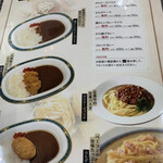 グッド・ホテル 大阪 - 