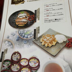 グッド・ホテル 大阪 - 