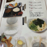 グッド・ホテル 大阪 - 