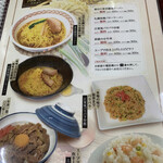 グッド・ホテル 大阪 - 