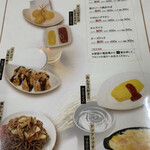 グッド・ホテル 大阪 - 