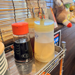 佐野らーめん 湧 - 