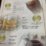 グッド・ホテル 大阪 - 