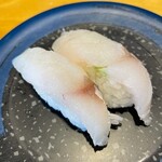 Sushi Kuine - 