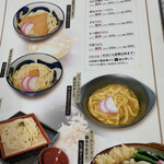 グッド・ホテル 大阪 - 