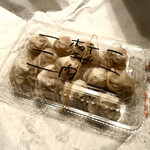 手作り点心 また明日。 - 