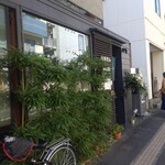Tamugiyama - 店舗外。