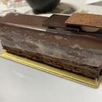 エーグルドゥース - 