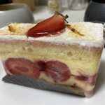 エーグルドゥース - 