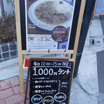 カフェ クロスポイント - ランチセットは１０００円　３種