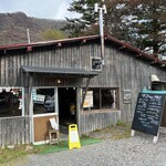 Trekker's cafe - 