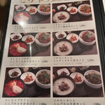 KOREAN DINING 長寿韓酒房 - 