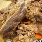 Yoshinoya - 