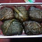 喜楽 - 