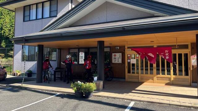 お食事処温泉旅館 結び - 磐城塙（旅館・民宿）の写真