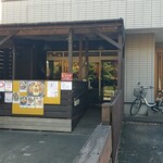 MAME USAGI - 店舗入口(全体)