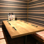 九州名物とめ手羽 - 