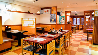 Chuuka Izakaya Kizoku - 全景1