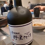 小料理や 野里たけ - 