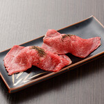 Nikutonihonshu Iburi - 