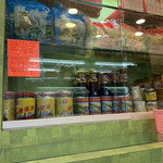 On Lee Noodle Fty - 赤いキャップの方が高い