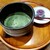 陽だまりCafe - ドリンク写真: