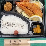 Minaya - AB弁当　680円