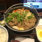 Yoshinoya - 