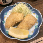 Ogura - 