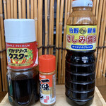 竹野鮮魚 - オリジナルさしみ醤油がありました。（2022.10 byジプシーくん）