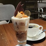 ピエール マルコリーニ - パフェ マロン & プラリネとコーヒー