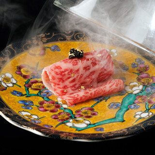 鮨 やまけん 銀座店