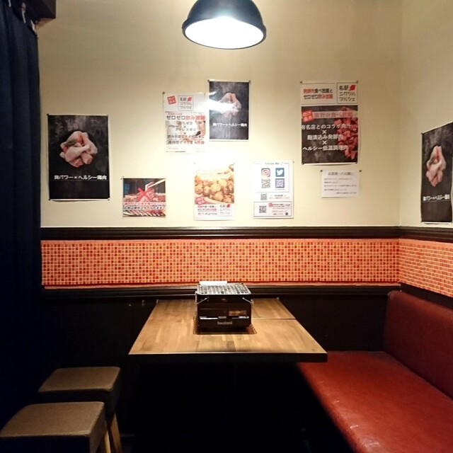 Meieki Niku Jiru Marche photo 4