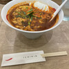 辛麺屋 一輪 目黒店