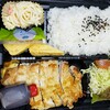 宅配手作り弁当の店 藤