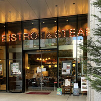 サクレフルール 日本橋 - 