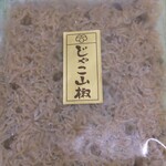 しののめ 寺町 - じゃこ山椒