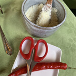 アル・ロドデンドロ - 