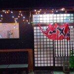 中華料理 景福 - 暖簾…