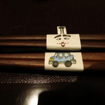 神保町 傳 - 25年5月　女将さんお手製　バカ殿＆車