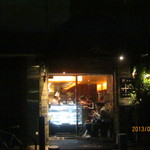 中に行列あり！