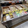 めんの店 アキモト - 中華麺も売ってる