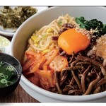 비빔밥 ※미니 미역 수프 포함
