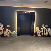 TANAKA YAKINIKU RESTAURANTE - 