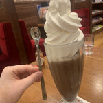 Komeda Ko-Hi-Ten - 