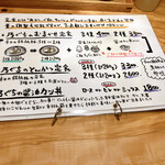 とんかつ 乃ぐち - 