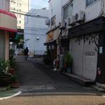 三津村 - 食事処･寿司･一品料理 三津村 はこの先30M右側です (2022.10.26)