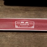 焼肉 バー サンライズ - 箸
