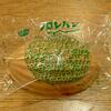 メロンパン - 呉のメロンパン (税込)208円 (2022.10.26)